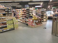 -Olé精品超市(海上世界店)