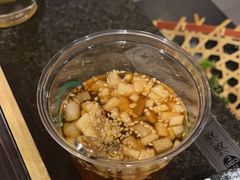 -湊湊火锅·茶憩(和平大悦城店)