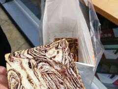 -爸爸糖手工吐司(贵阳花果园购物中心店)
