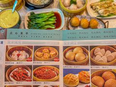 -粤秀小厨·广式早茶(辽宁路店)