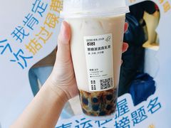 -喜茶(广州荔湾领展广场店)