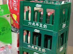 豆奶-舒记粉店(七星路店)