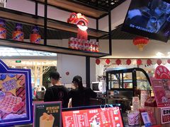 -美芝莲(钻汇广场店)