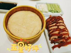 -紫光园(燕郊总店)