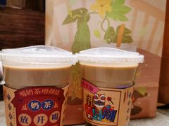 -九秋茶铺(三里屯店)
