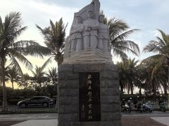 -白沙门生态公园