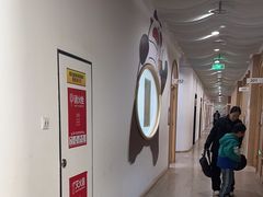 -新东方学习规划(南二环第一校区)