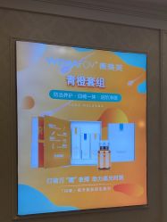 -武汉五洲整形外科医院