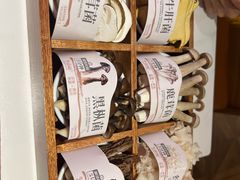 -牛品福潮汕牛肉火锅(旺庄店)