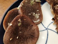 -炎蔵牛舌烤肉