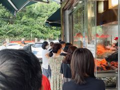 -杨震卤菜旗舰店