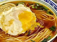 -永丰面馆(汉口路店)