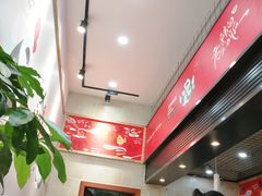 -老韩煸鸡·中国炸鸡(摩尔城店)