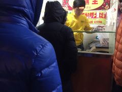 -五道口枣糕王(成府路店)