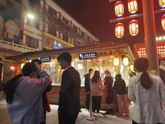 -沙州食驿·非遗小吃夜市