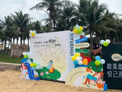 -禧月荟S月子中心(侨城店)