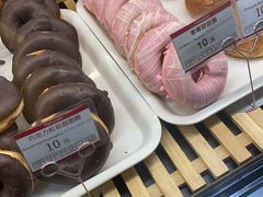 -山崎面包(第一八佰伴店)