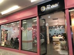 门面-NOBiBi