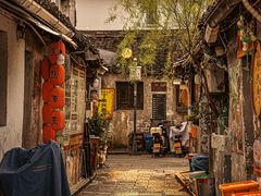 -绍兴书圣故里景区