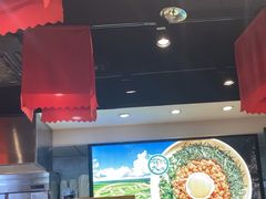 -和府捞面(天河领展广场店)