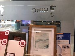 -海马体照相馆(成都来福士广场店)