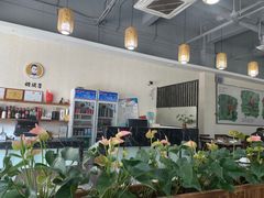 -胡须哥网红竹筒菜