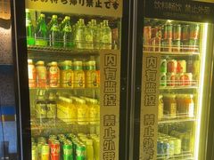 -一绪に寿喜烧(虹悦城店)