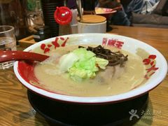 -豚王拉面(锦荣商业大厦店)