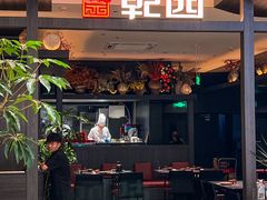 -天津万象城