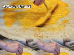 -卞姐蛋饼(陕西南路店)