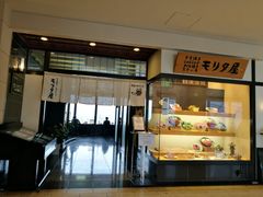 -モリタ屋(JR京都伊势丹店)