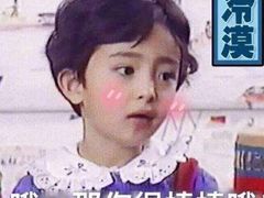-麦尚心甜(北金鹰店)