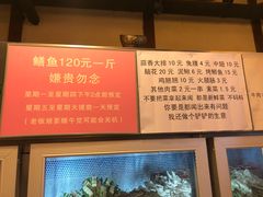 -晓靖轩烧烤(沙河风情店)