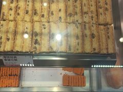 -读酥世家(松江新城地铁站店)