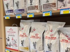 -瑞派康怡24h宠物医院·犬猫医疗中心·微创绝育(瑞景分院)