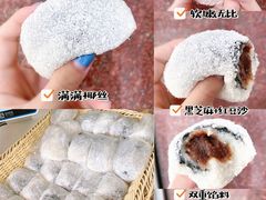 -大富贵(旗舰店)