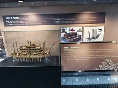 -泰达航母主题公园