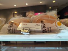 -85度C(石狮德辉店)