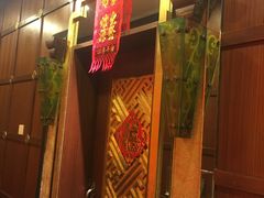 -卫鼎轩·曹公馆(鼓楼店)