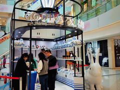 -GODIVA(王府井apm店)