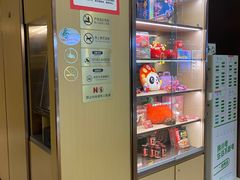 -海底捞火锅(如皋吾悦广场店)