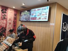 -吉野家(吉野家冰山慧谷店)