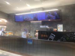 -CoCo都可(八佰伴店)