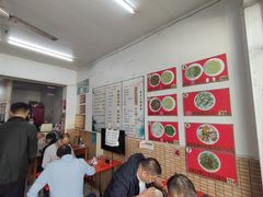 -三百碗宝应长鱼面(板仓街店)