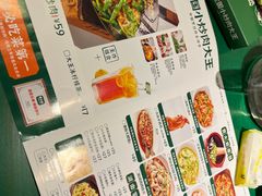 -费大厨辣椒炒肉(太平老街店)