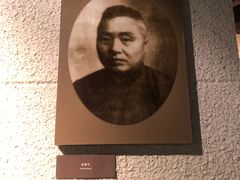 -上海纺织博物馆