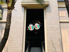 -海南清水湾莱佛士酒店