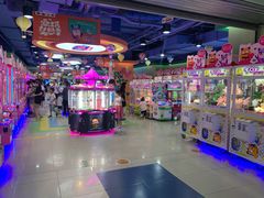 -爱玩嘉年华(成都北城天街店)