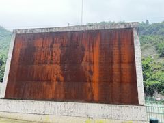 -816工程景区