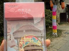 -回龙窝历史文化街区